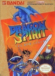 Dragon Spirit – Aratanaru Densetsu [hFFE] Rom